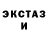 КЕТАМИН VHQ Karol Prins