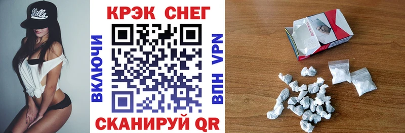 даркнет как зайти  наркотики  Боготол  COCAIN 99% 
