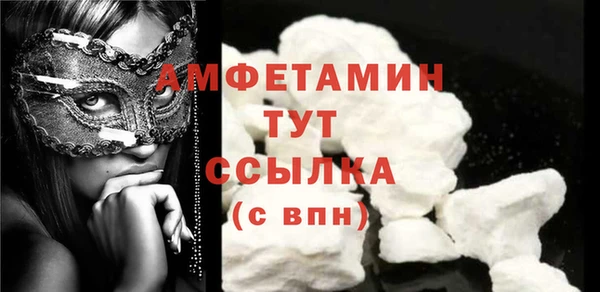 гашиш Пересвет