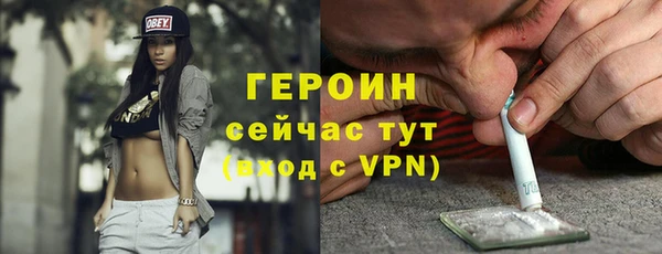 крисы Осташков