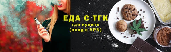крисы Осташков