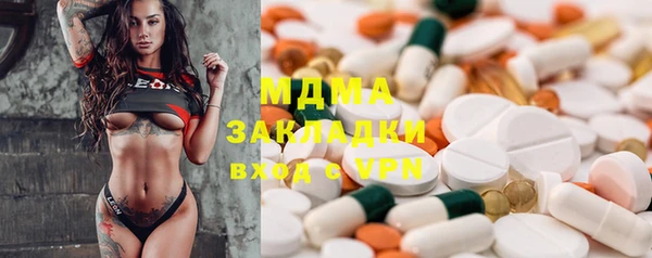 ешки Остров