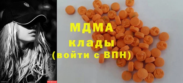ешки Остров