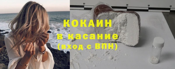 гашиш Пересвет
