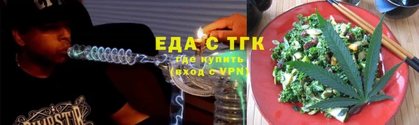 крисы Пестово