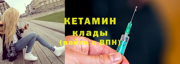 spice Ветлуга