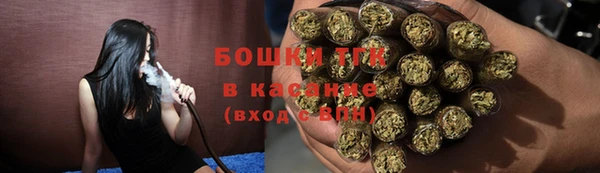 гашиш Пересвет