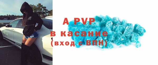 гашиш Переславль-Залесский