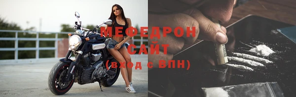 гашиш Переславль-Залесский