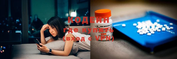 mdma Весьегонск