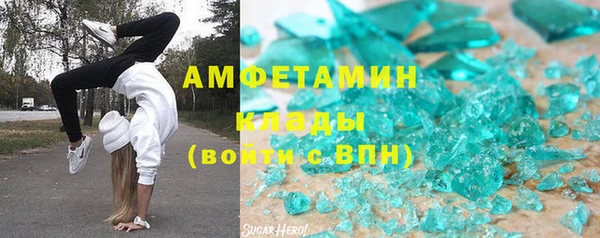 гашиш Переславль-Залесский