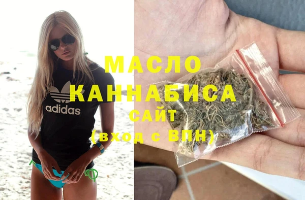 крисы Осташков
