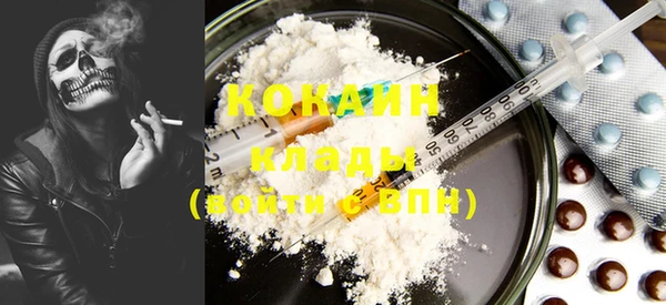 ешки Остров