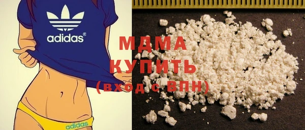 гашиш Переславль-Залесский