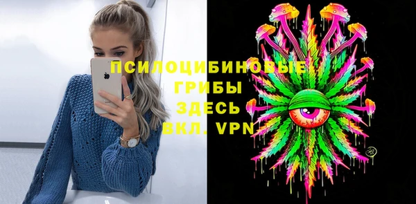 гашиш Переславль-Залесский