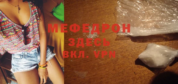 гашиш Переславль-Залесский