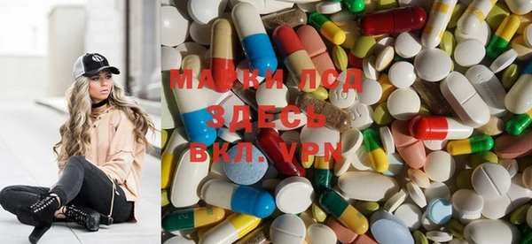 spice Ветлуга