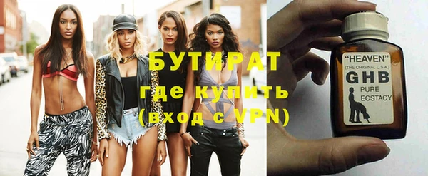крисы Пестово