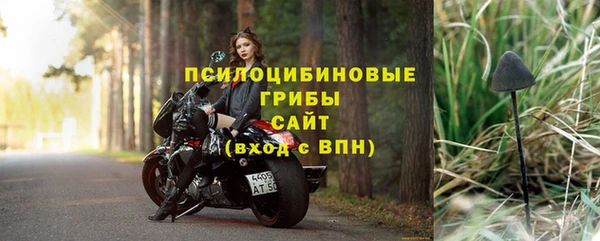 гашиш Пересвет