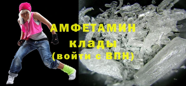 крисы Осташков