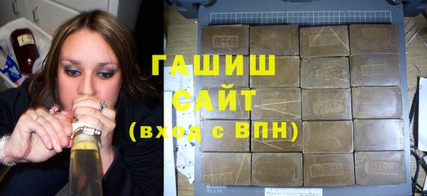 крисы Осташков