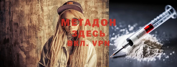 mdma Весьегонск