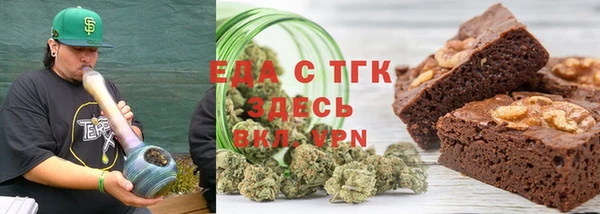 ешки Остров