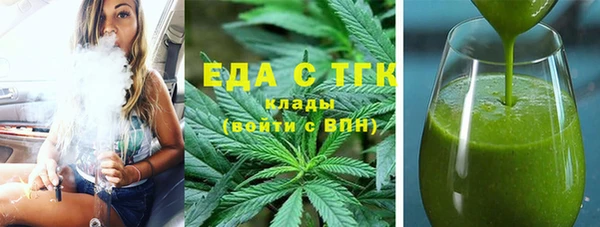 крисы Пестово