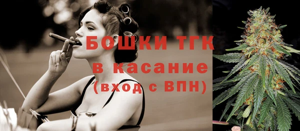 гашиш Пересвет