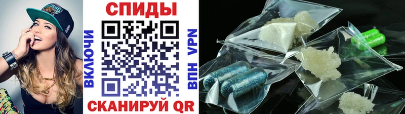 Метамфетамин Декстрометамфетамин 99.9%  где купить наркотик  Боготол 