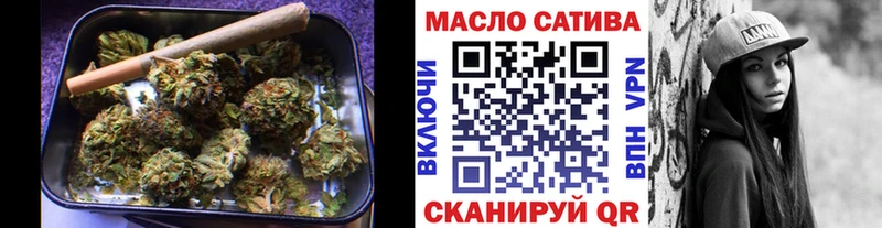 купить   Боготол  ТГК вейп 