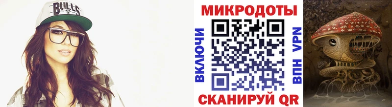 кракен зеркало  купить наркотики цена  Боготол  Галлюциногенные грибы GOLDEN TEACHER 